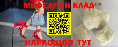 ALPHA-PVP Нарткала