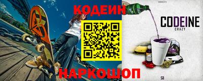 ALPHA-PVP Нарткала