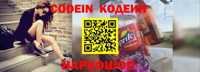 ALPHA-PVP Нарткала