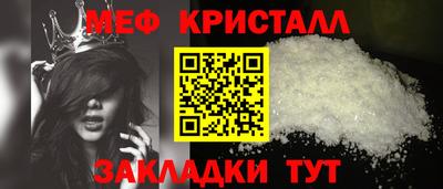 хмурый Нальчик