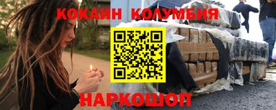 ALPHA-PVP Нарткала