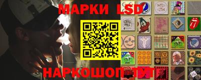хмурый Нальчик