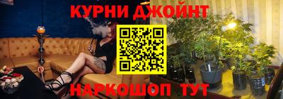 ALPHA-PVP Нарткала
