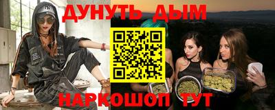 хмурый Нальчик