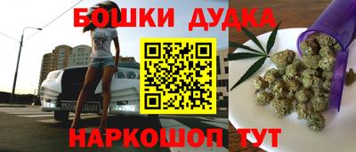 хмурый Нальчик