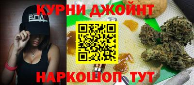 ALPHA-PVP Нарткала