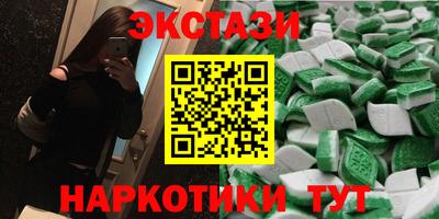 ALPHA-PVP Нарткала