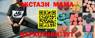 хмурый Нальчик