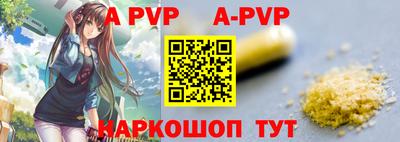 хмурый Нальчик