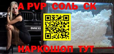 хмурый Нальчик