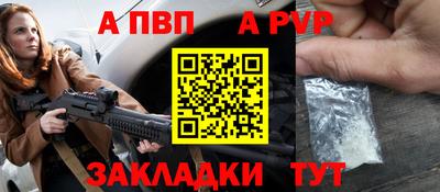 хмурый Нальчик