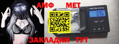 ALPHA-PVP Нарткала