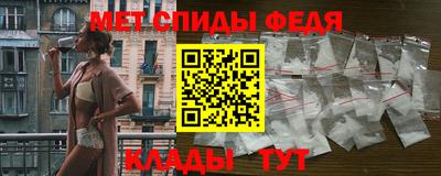 ALPHA-PVP Нарткала