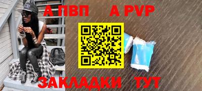 хмурый Нальчик
