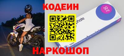 хмурый Нальчик