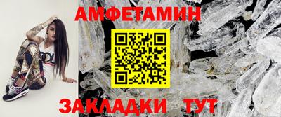 хмурый Нальчик
