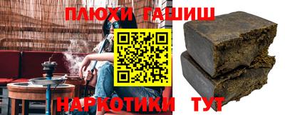ALPHA-PVP Нарткала