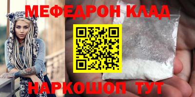 ALPHA-PVP Нарткала