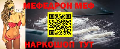 хмурый Нальчик