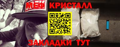 хмурый Нальчик