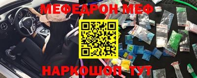 хмурый Нальчик