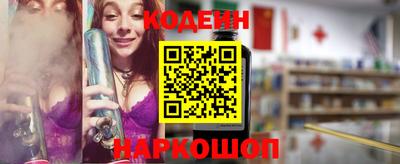 хмурый Нальчик