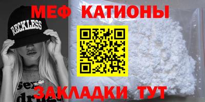 ALPHA-PVP Нарткала